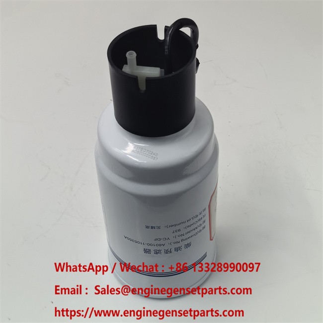 A60100-1105350A WZZHL