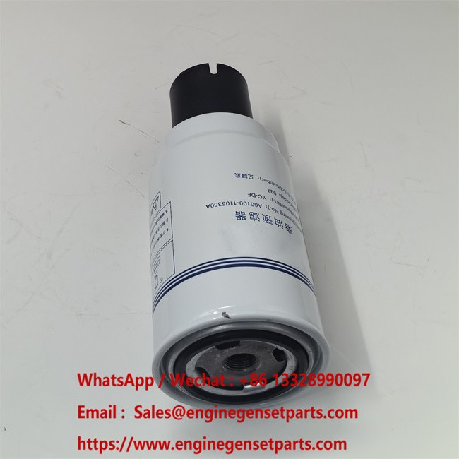 A60100-1105350A WZZHL (3)