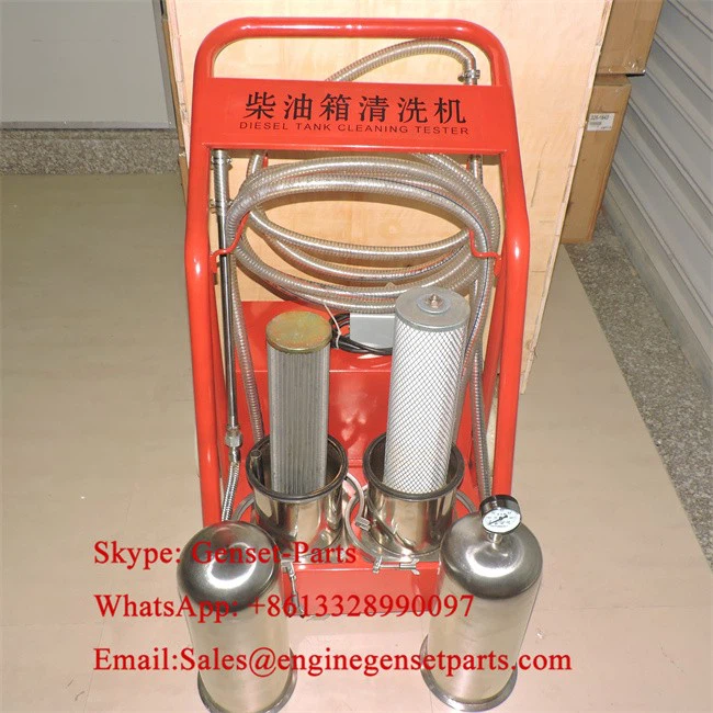 Tank Cleaning Machine high-quality